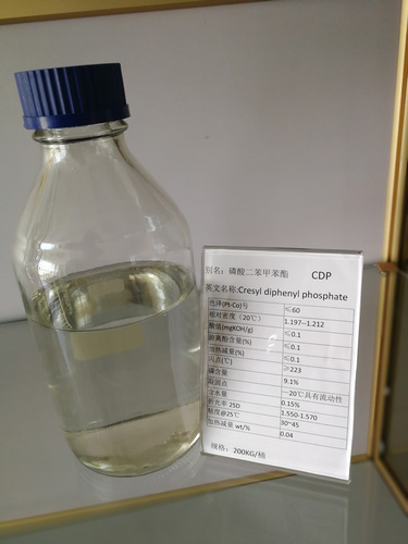 TCP